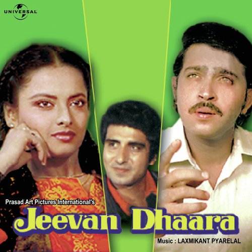 Gangaram Kanwara Reh Gaya (Jeevan Dhaara  Soundtrack Version) by Various Artists - Download on PagalFree