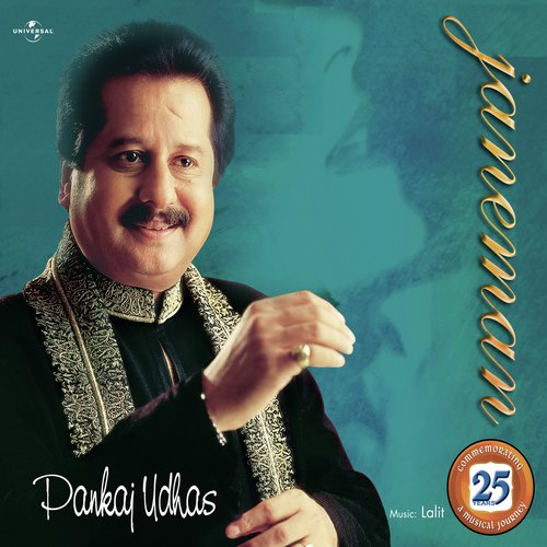 Pathar Desh Mein (Album Version) by Pankaj Udhas - Download on PagalFree