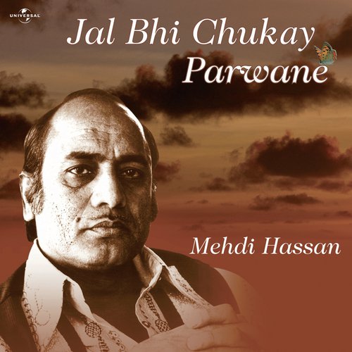 Tere Nainon Ka Zalim (Album Version) by Mehdi Hassan - Download on PagalFree