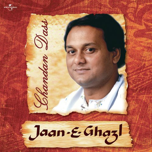 Aa Bhi Jao Zindagi Kam Hai (Album Version) by Chandan Dass - Download on PagalFree