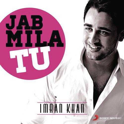 Choomantar (From Mere Brother Ki Dulhan) by Various Artists - Download on PagalFree