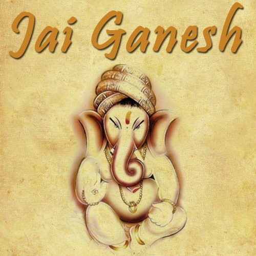 Ganesh Chalisa by Various Artists - Download on PagalFree