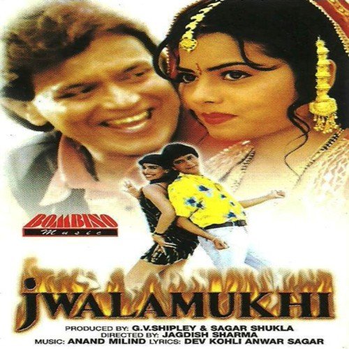 Yara Yara Pyar Hua by Anand-Milind - Download on PagalFree