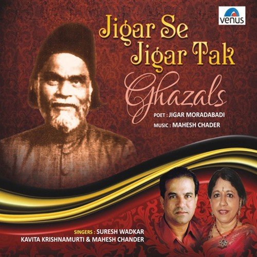 Yeh Maikashi Hai by Various Artists - Download on PagalFree