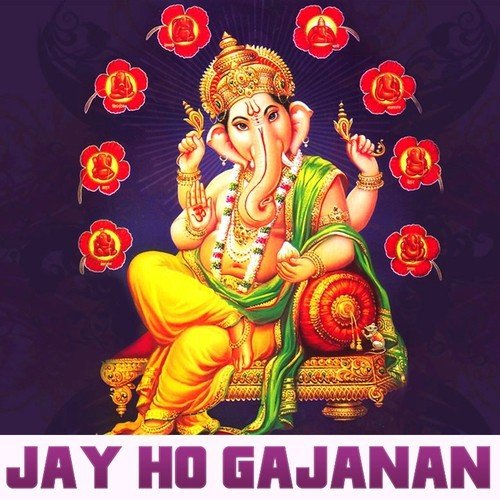 Jay Ganesh Deva by Shahnaz Akhtar - Download on PagalFree