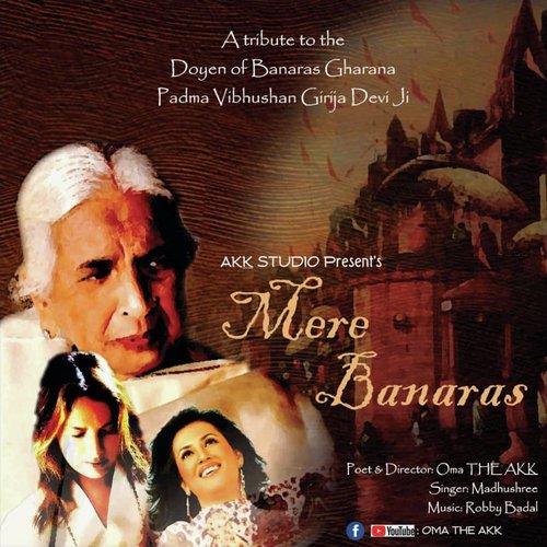 Mere Banaras by Dinesh Mali - Download on PagalFree