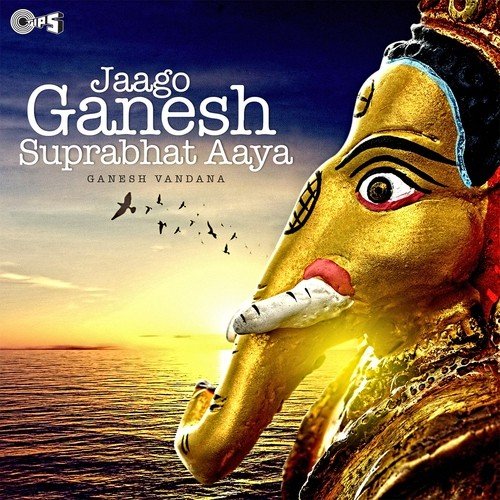 Ganpati Apne Gaon Chale (From Agneepath) by Various Artists - Download on PagalFree
