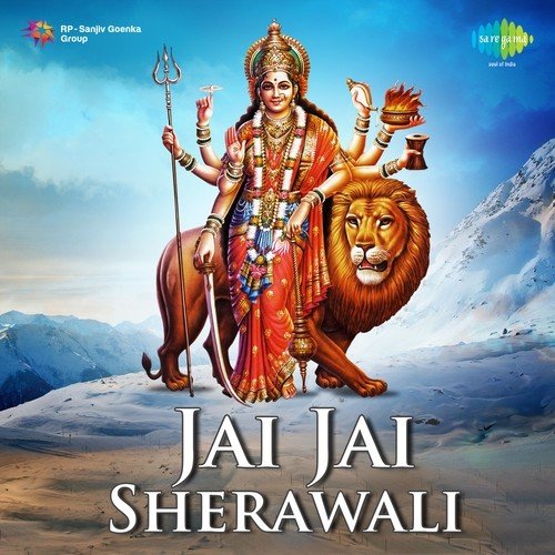 Aaja Ma Tainu Ankhiyan Udeek Diyan (From Jai Mata Chintapurni) by Various Artists - Download on PagalFree