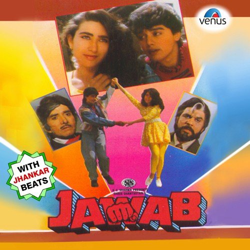 Ye Dil Mein Rahanewale- Bela Sulakhe - JB by Anu Malik - Download on PagalFree