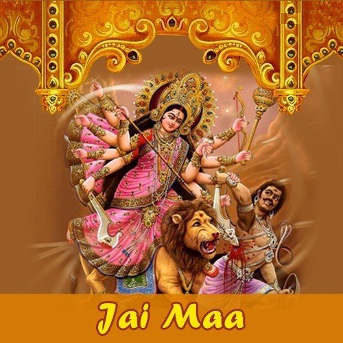 Maa De Dar by Various Artists - Download on PagalFree