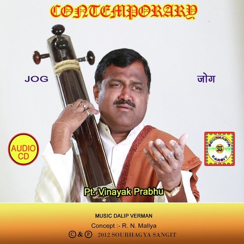 Sajan More Ghar Aaye by Dalip Verman - Download on PagalFree