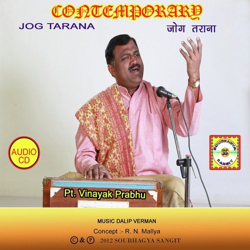 Deem Ta Na Na by Dalip Verman - Download on PagalFree