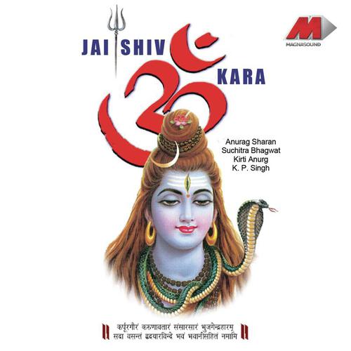 Om Namah Shivay (Dhun) by Anurag Sharan - Download on PagalFree