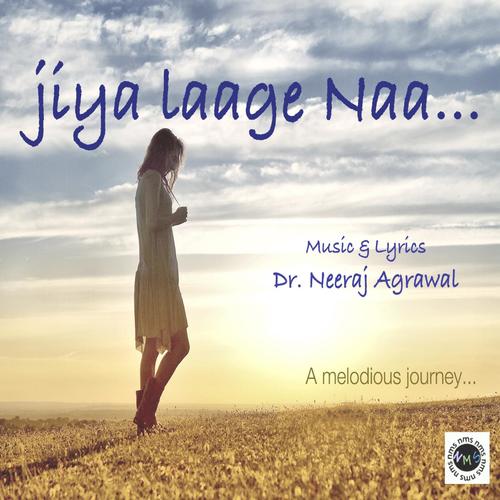 Ek Lamha by Various Artists - Download on PagalFree