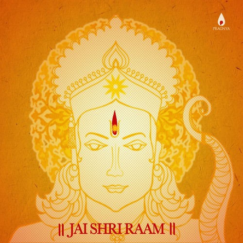 Shri Raam Raksha Stotram by Tara Kini, Vasanti Muthukumar - Download on PagalFree
