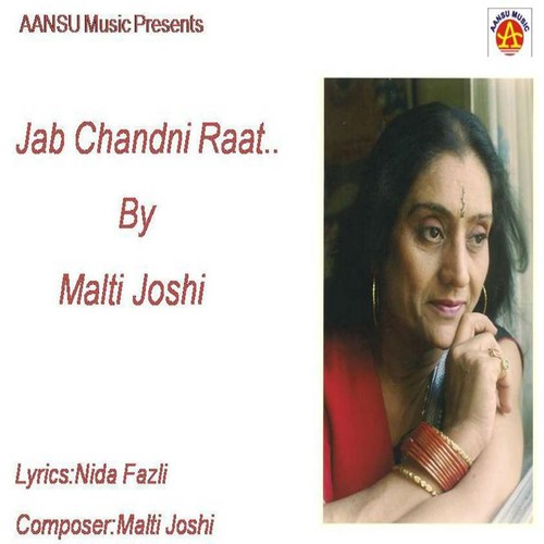 Jab Bhi Kisi by Malti Joshi - Download on PagalFree
