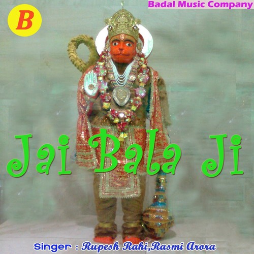 Ek Do Teen Bala Ji Ki Jaikar by Rasmi Arora, Rupesh Rahi - Download on PagalFree