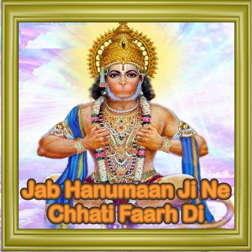 Jaanki Roti Rehti Hai by Lakhwinder Singh, Suman - Download on PagalFree