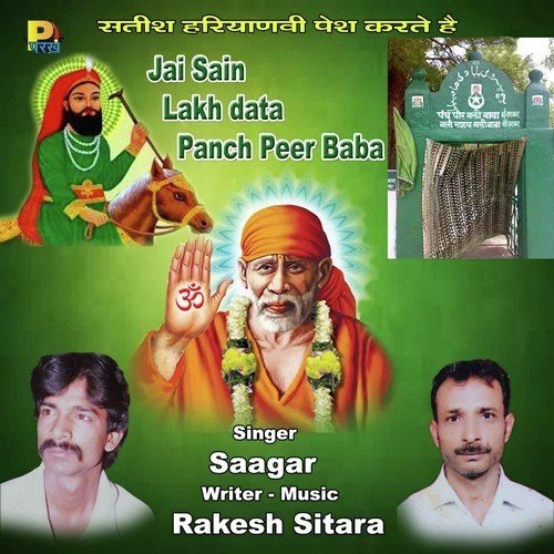 Punch Peer Maha Raj Aaya Ji by Saagar - Download on PagalFree