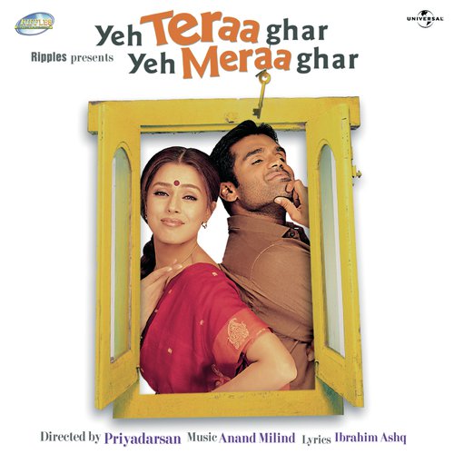 Kuch Pyar Bhi Kar (Yeh Teraa Ghar Yeh Meraa Ghar Soundtrack Version) by Jayden, Swati - Download on PagalFree
