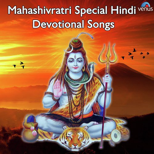 Shiv Shankar Hai Bade Dayalu by Jayden, Swati - Download on PagalFree