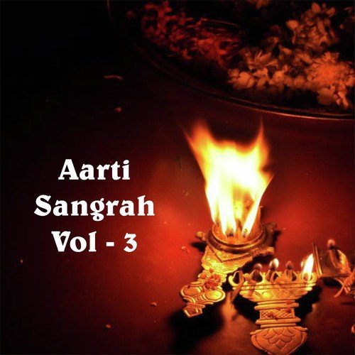 Gayatri Mantra by Rakesh Kaala, Vandana Bajpayee - Download on PagalFree