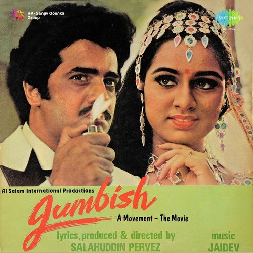 Simat Ke Baharon Mein by Jaidev Kumar - Download on PagalFree