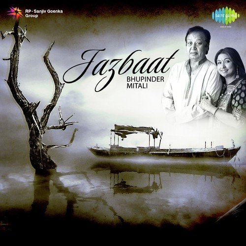 Tauba Tauba Karta Chal by Madan Mohan, Khayyam, Bhupinder Singh, Jaidev Kumar - Download on PagalFree