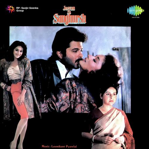 Husn Ki Malika Main by Laxmikant - Pyarelal - Download on PagalFree