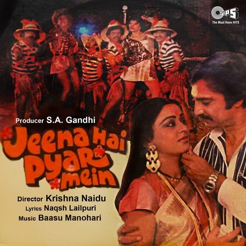 Jeena Hai Pyar Mein by Basu-Manohari - Download on PagalFree