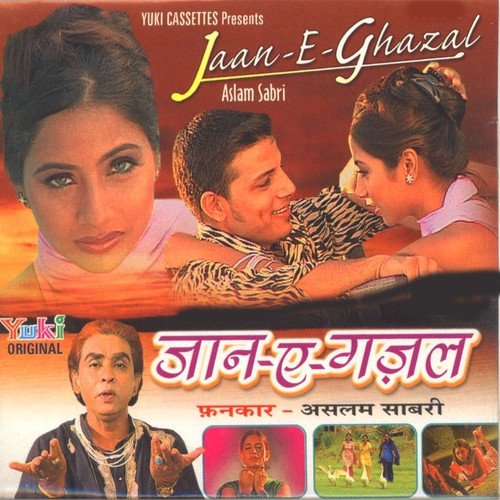 Baat Aisi Suna Gaya Mausam by Aslam Sabri - Download on PagalFree