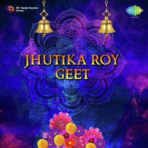 Aye Aye Mere Man Ke by Juthika Roy - Download on PagalFree