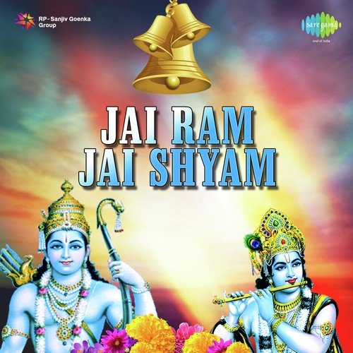 Chidanand Roopah Shivom Shivom by Purshottam Das Jalota - Download on PagalFree