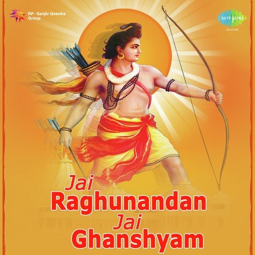 Prabhu Ka Naam Japo by Mukesh - Download on PagalFree