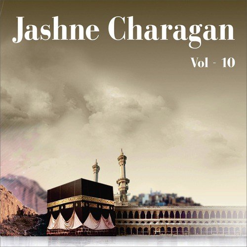 Izn Jisko Mila by Sayed Rashid Madani Brothers - Download on PagalFree