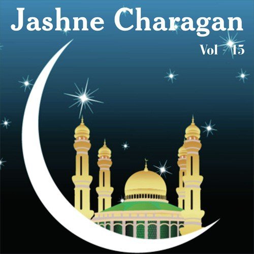 Allah Hoo Allah by Wajid Ali Qadri - Download on PagalFree