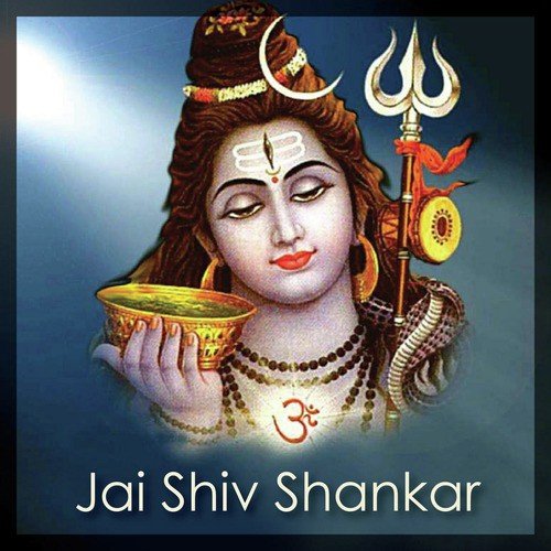 Shivji Ki Nikli Baarat by Various Artists - Download on PagalFree