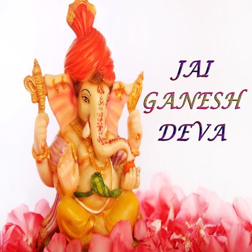 Jai Ganesh Deva by Sunil Sharma, Manish Tiwari, Sunil Jhunje - Download on PagalFree