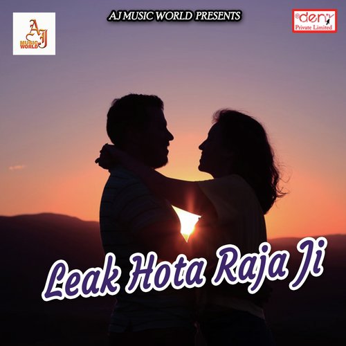 Balamua Naya Saal Ke by Himanshu Rawat, Saloni Thakkar - Download on PagalFree
