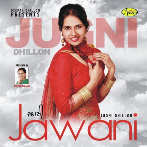Dil Vich by Jugni Dhillon - Download on PagalFree
