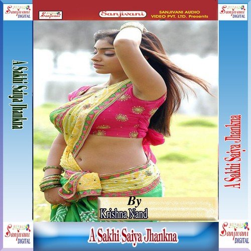 Muniya Farar Ho Gail by Krishna Nand - Download on PagalFree