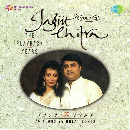 Rishta Yeh Kaisa Hai by Jagjit Singh, Chitra Singh - Download on PagalFree