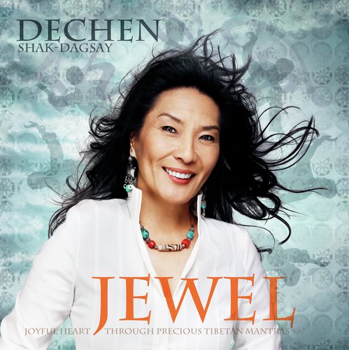 Jewel Prolog by Dechen Shak-Dagsay - Download on PagalFree