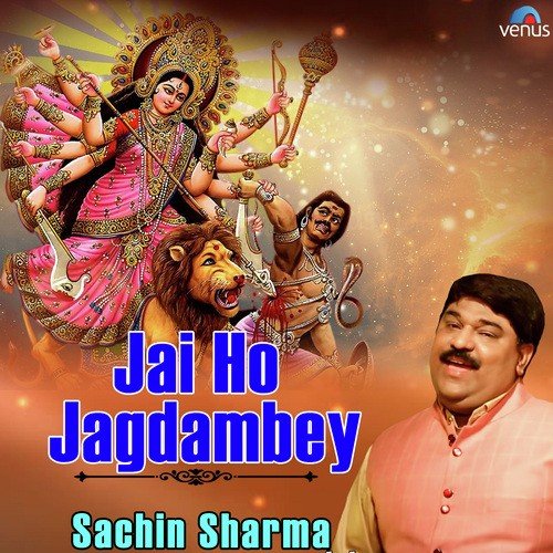 Divya Darshan Hai Maiya Ka by Sachin Sharma - Download on PagalFree