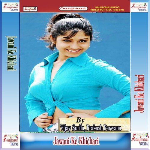 Hate Khagria Jila by Various Artists - Download on PagalFree