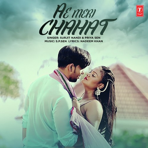 Ae Meri Chahat by S.P. Sen - Download on PagalFree