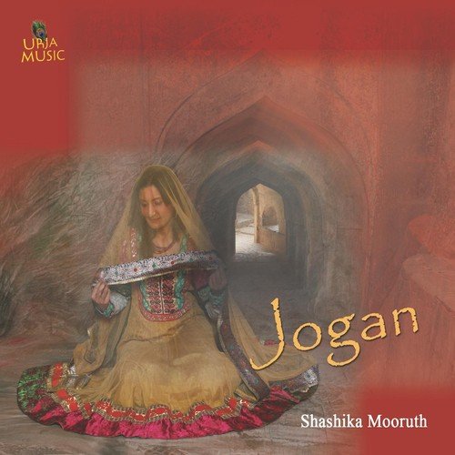 Bolo Raam Raam by Shashika Mooruth - Download on PagalFree