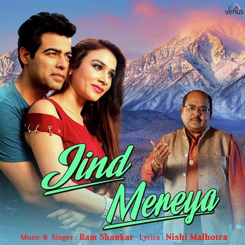 Jind Mereya by Ram Shankar - Download on PagalFree