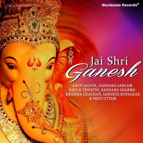 Lambodhar He Gajanana by Various Artists - Download on PagalFree