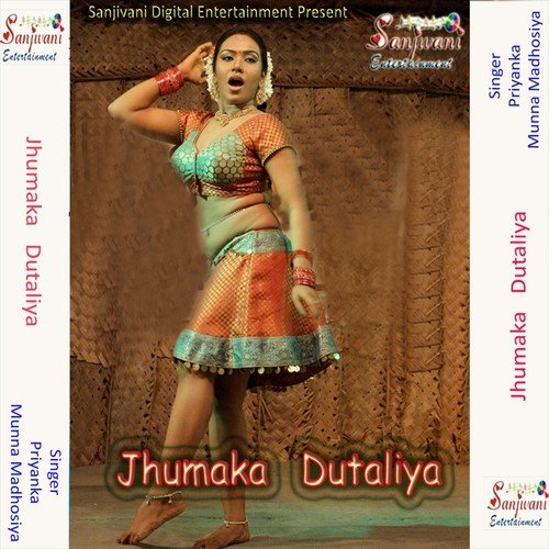 Raha Dilli Bangal by Priyanka, Munna Madhosiya - Download on PagalFree